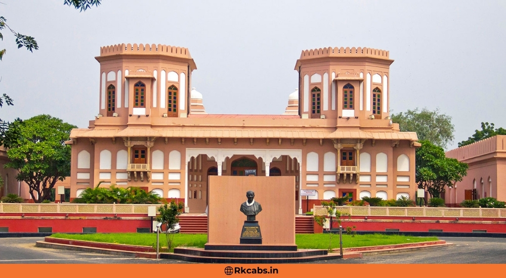 Sardar Patel Museum